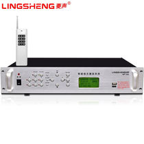 Ryosheng (LINGSHENG) MP3 timing player Smart Campus Broadcast System Schools Automatic music beats