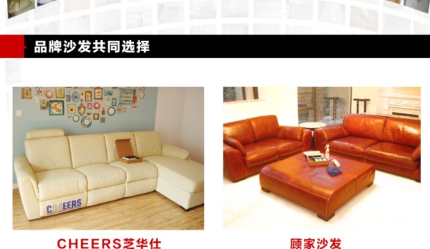 xi đánh áo da đen Da sofa sạch ghế da khử trùng mạnh da túi da chăm sóc xe trong nhà đại lý làm sạch - Nội thất / Chăm sóc da Dung dịch làm sạch đồ da