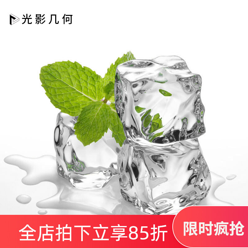 Photography props simulation ice block acrylic props for food cosmetic accessories to shoot props