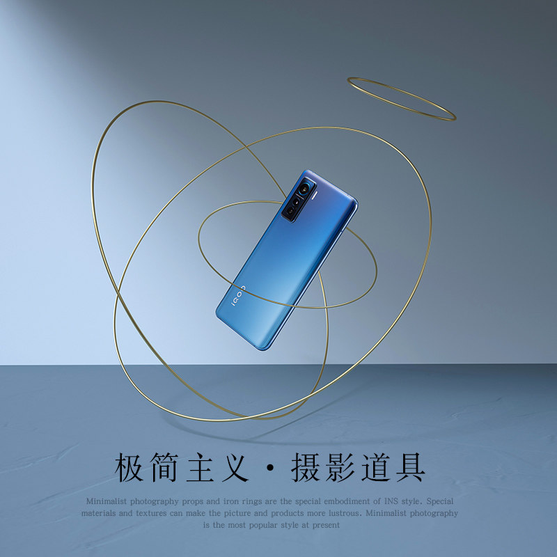 Creative photo photography props ins style simple iron ring gold circle jewelry cosmetics products still life pose decoration