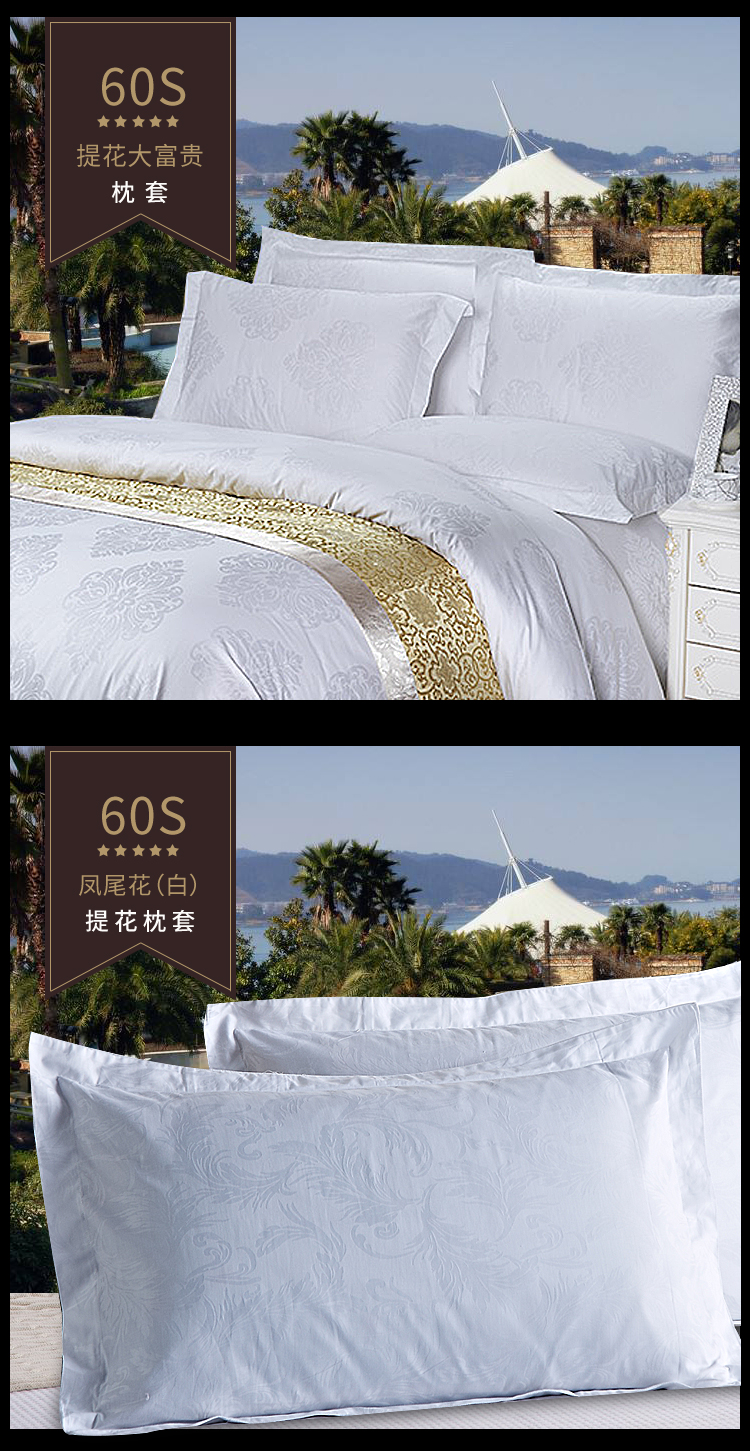 trắng khách sạn bông satin da gối giường bông star hotel gối gối da duy nhất một cặp đánh bại hai - Gối trường hợp gối cho bà bầu