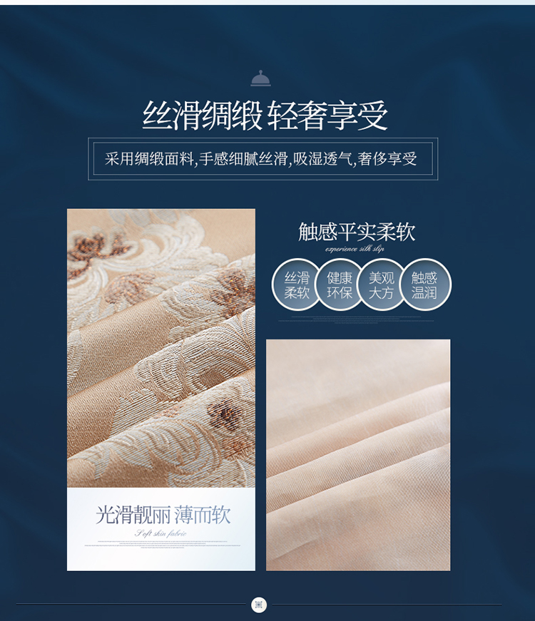 Khách sạn Châu Âu khăn tắm khách sạn khăn trải giường khăn trải bàn cờ giường trải giường trải giường dải trang trí tùy chỉnh mới bộ ga giường đẹp