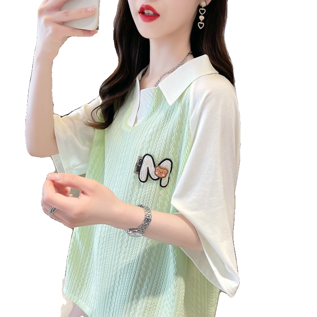 Women's Large Size Thin Contrast Color Fake Short Sleeve T-Shirt Two Pieces