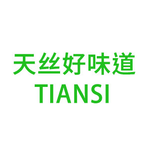 天丝好味道食品店