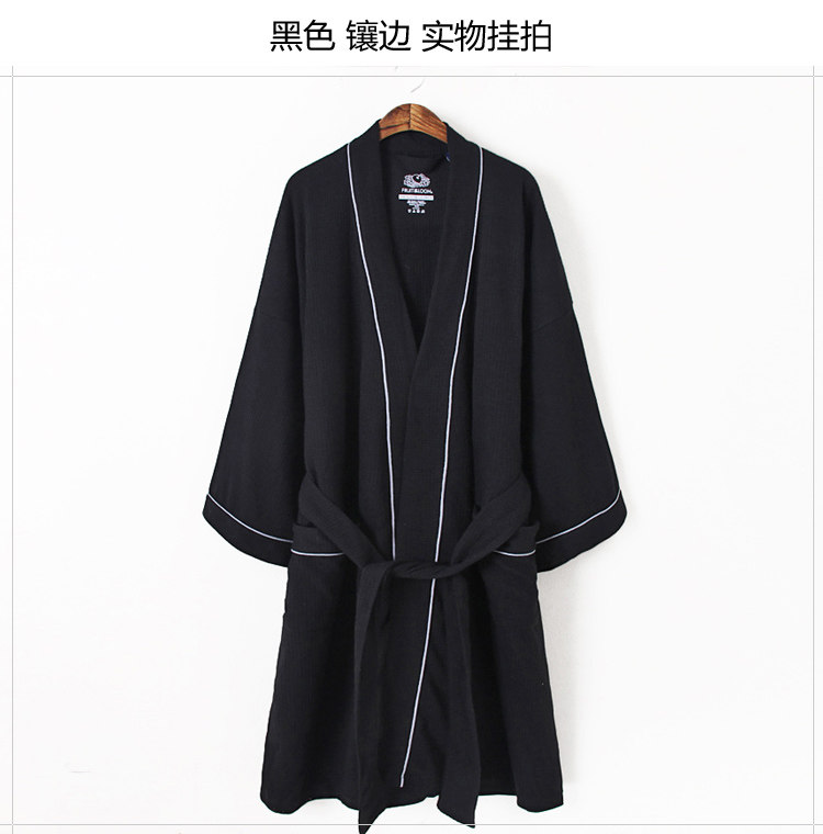 Peignoir jeunesse HFG-12 - Ref 598878 Image 25