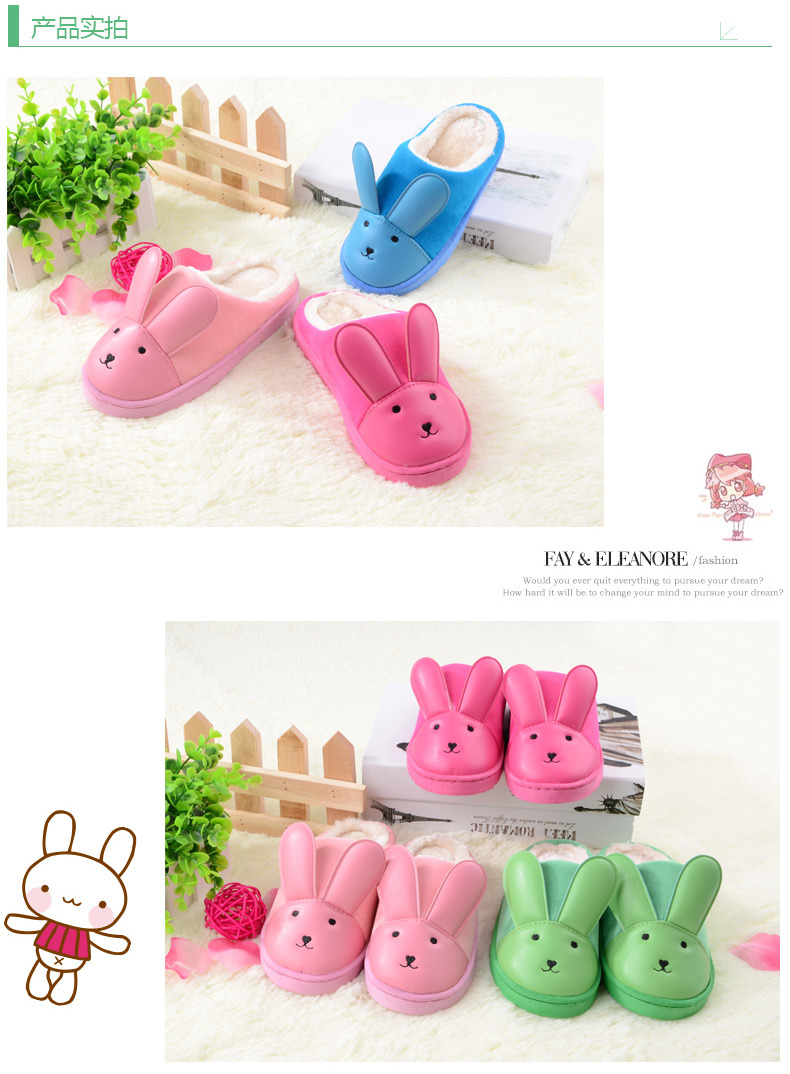 Chaussons enfants en EVA pour hiver - Ref 1010664 Image 46
