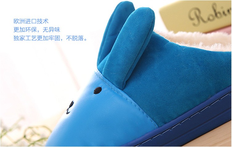 Chaussons enfants en EVA pour hiver - Ref 1010664 Image 19
