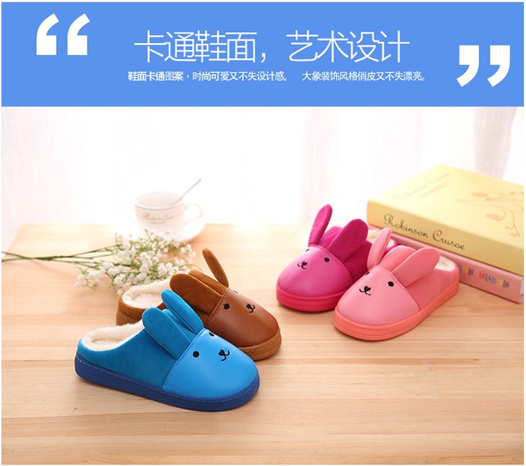 Chaussons enfants en EVA pour hiver - Ref 1010664 Image 10