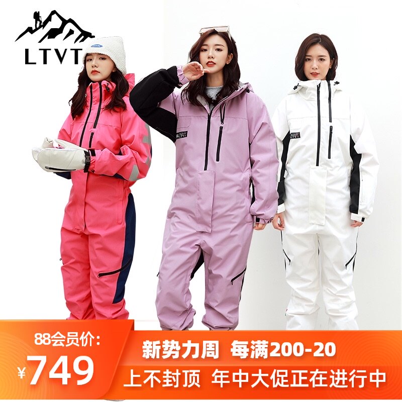 2021 new LTVT one-piece ski suit couple veneer double board waterproof and windproof ski clothes pants suit men and women