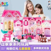 3-5 years old Doll house Castle toy House girl Intelligence Princess girl Birthday gift 2 Use your brain 4 Children 6