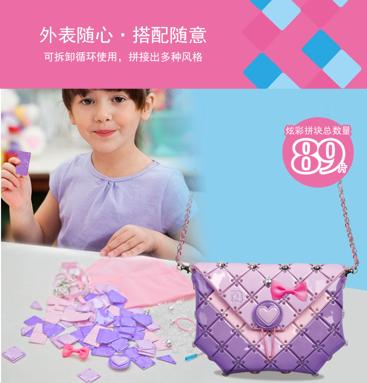 Trẻ em 5-6 tuổi chất liệu handmade túi xách túi tự làm mẫu giáo sáng tạo 12 bé gái 10 đồ chơi 8 - Handmade / Creative DIY shop đồ chơi trẻ em