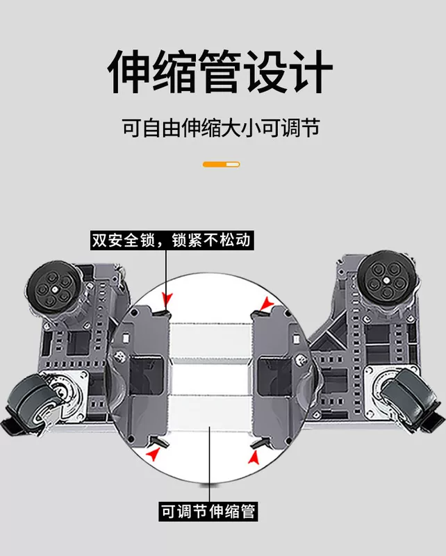 Đa Năng Máy Giặt Đế Có Thể Tháo Rời Đa Năng Bánh Xe Có Giá Để Đồ Trống Tủ Lạnh Giá Đỡ Phụ Chân Đế Chống Sốc Miếng Lót Chân