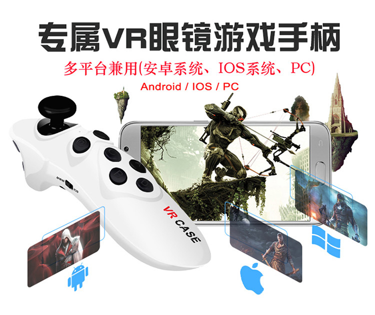 Télécommande pour téléphone portable - Ref 303315 Image 12