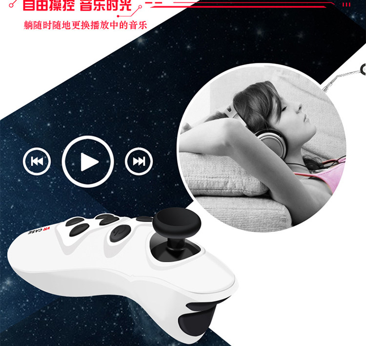 Télécommande pour téléphone portable - Ref 303315 Image 16