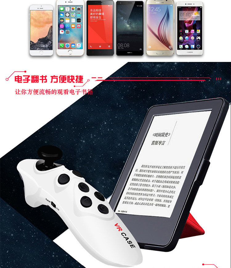 Télécommande pour téléphone portable - Ref 303315 Image 14