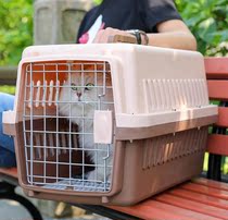 Pet flight box cat dog out portable cat cage small medium and large dog Air check car dog cage