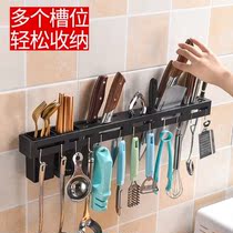 Stainless steel kitchen knife holder chopsticks cartridge holder multifunctional tool chopsticks cage integrated wall-mounted storage rack