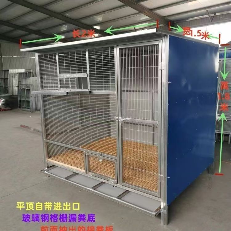 Outdoor Assembled Pigeon House, Cat and Dog Pet Cage, Pigeon Shed Pigeon House, Rat-Proof Assembled Pigeon Breeding Cage, Pigeon Cage, Household