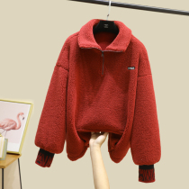 Lamb Sweater Women Autumn and Winter Loose Korean New 2020 Explosive High Neck Coat bf Lazy Wind Plus Shirt