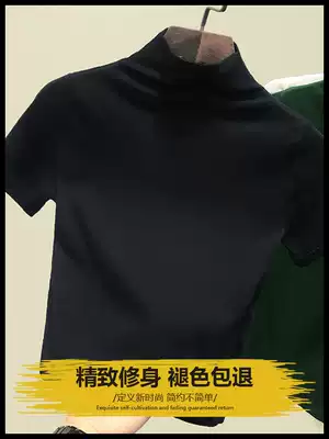 Semi-high-neck short-sleeved t-shirt women's summer thin bottoming shirt temperament autumn 2021 new tight knitted top black