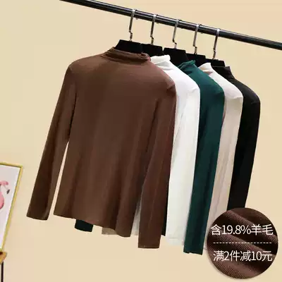 Semi-turtleneck wool bottoming shirt women's autumn and winter 2021 new western style inner knit sweater thin slim T-shirt top