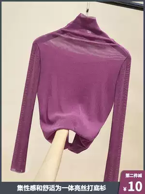 High-neck bright silk knitted bottoming shirt women's outer wear spring and autumn 2021 new loose thin mesh micro-transparent inner top