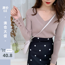 Clearance ANLI STYLE 2018 new slim pit V collar solid color ins Super fire little woman knits