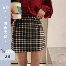 Clearance ANLI STYLE 2019 new Korean Plaid Joker skirt high waisted A- line dress ins skirt