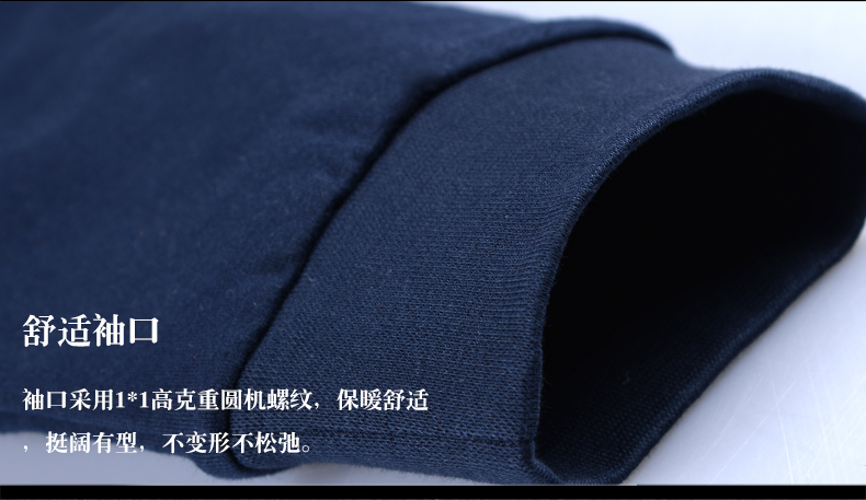 CG赛客 男女款加绒连帽运动卫衣 图6