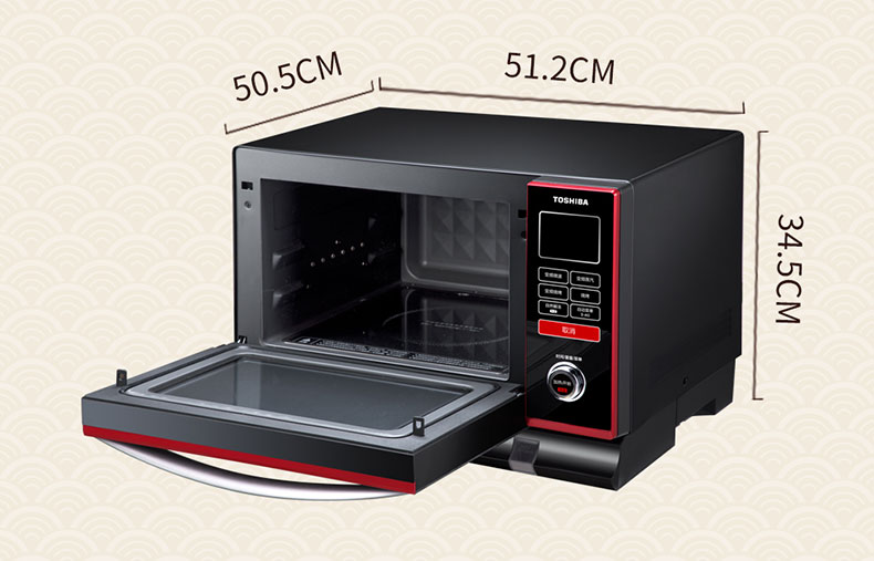 lo nuong Máy xông hơi vi sóng biến tần Toshiba / Toshiba A5-251D Máy phun hơi trực tiếp hơi nước lớn lò nướng than tự quay mini