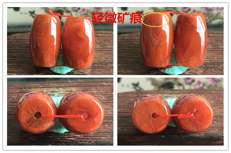 DIY аксессуары 正宗南红玉火焰红柿子红桶珠勒子顶珠橄榄珠玛瑙diy配件186