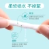 Khăn lau trẻ sơ sinh Nicomama Khăn lau trẻ sơ sinh ướt tay rắm đặc biệt xách tay 10 gói * 10 bơm