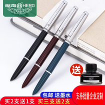 Hero Card Fountain Pen Official Flagship Student Practice Character Special 007 Retro Third Grade Iridium Gold Pen Old dark pointed hero card for boys and girls 45 6 6th grade special Iridium gold packet tips