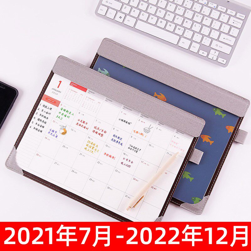 2022 Big Class Desktop Desk Calendar Slip Rat Mat 2021 Calendar Work Notepad Creative Business Office Brief Festival