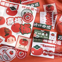 PET Waterproof Transparent Sticker New Year Hand Ledger Cute Teenage Girl Ins Wind Decoration Small Motif Motif Literal Bracelet