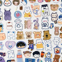 90 Hands Tent Stickers Little Fresher Cartoon Cute Teenage Hearts Animal Hands Account Diary phone Decorative Sticker