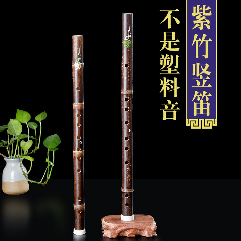 初学者必备!竖笛家族大揭秘,轻松掌握音乐入门神器🎶-笛子-淘宝百科网