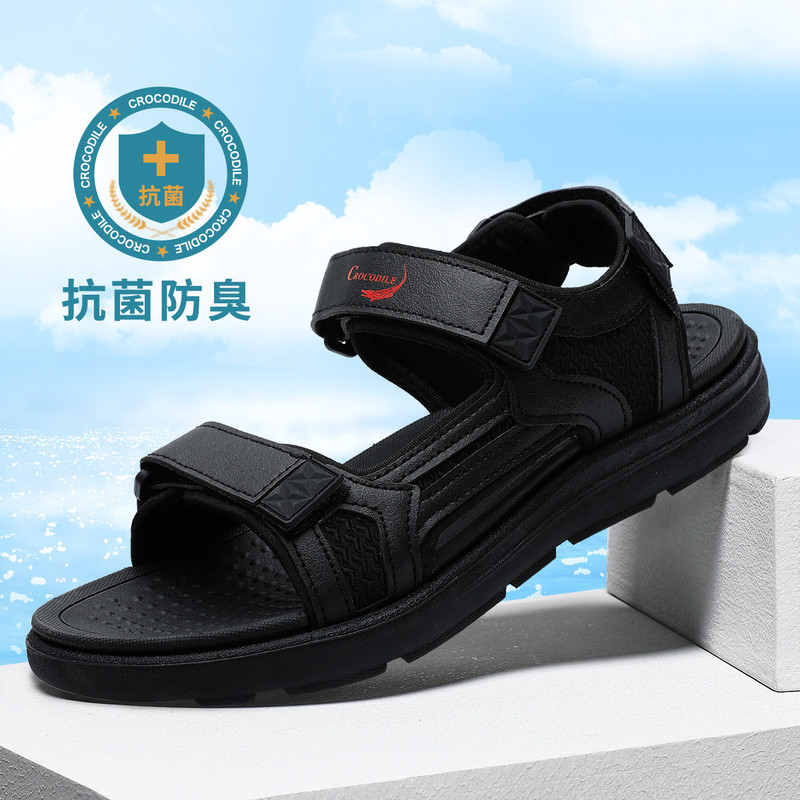 Crocodile Shirt Summer New Style Velcro Open-Toe Sandals Comfortable Non-Slip Wear-Resistant Outdoor Men's Lightweight Beach Shoes