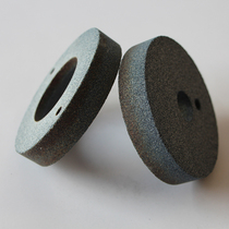 Tianxia brand Hancun brand grinding sesame sauce special grinding disc grinding machine soymilk machine manufacturers original general accessories