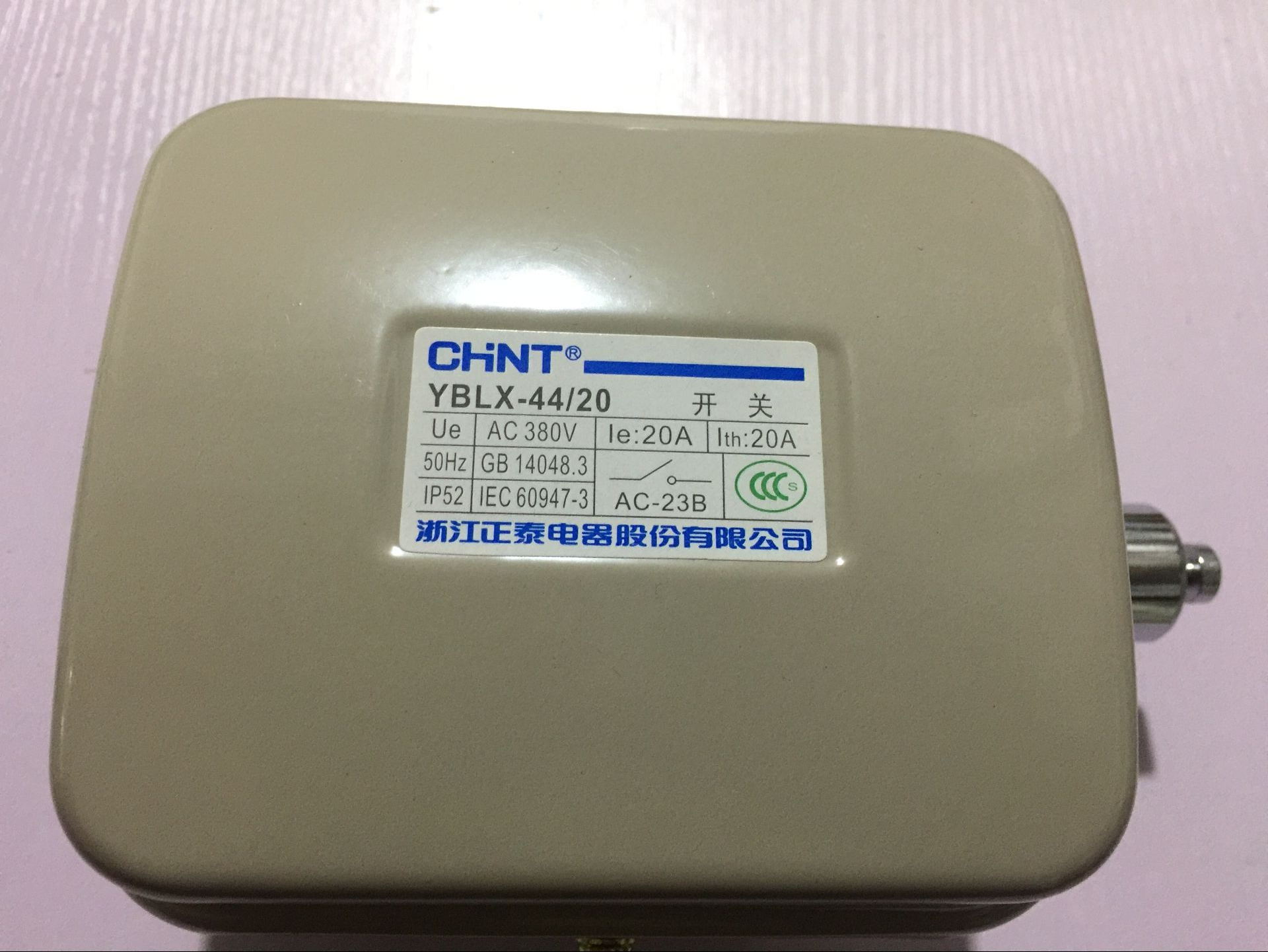 Chint Travel Switch Limit Switch YBLX-44 20A LX44-20 Fire Limited Circuit Breaker