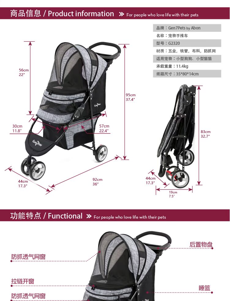American Gen7 Cho xe đẩy vật nuôi có thể gập lại con chó mèo xe đẩy ánh sáng ra khỏi xe đẩy con chó nhỏ - Cat / Dog hàng ngày Neccessities bình uống nước cho chó