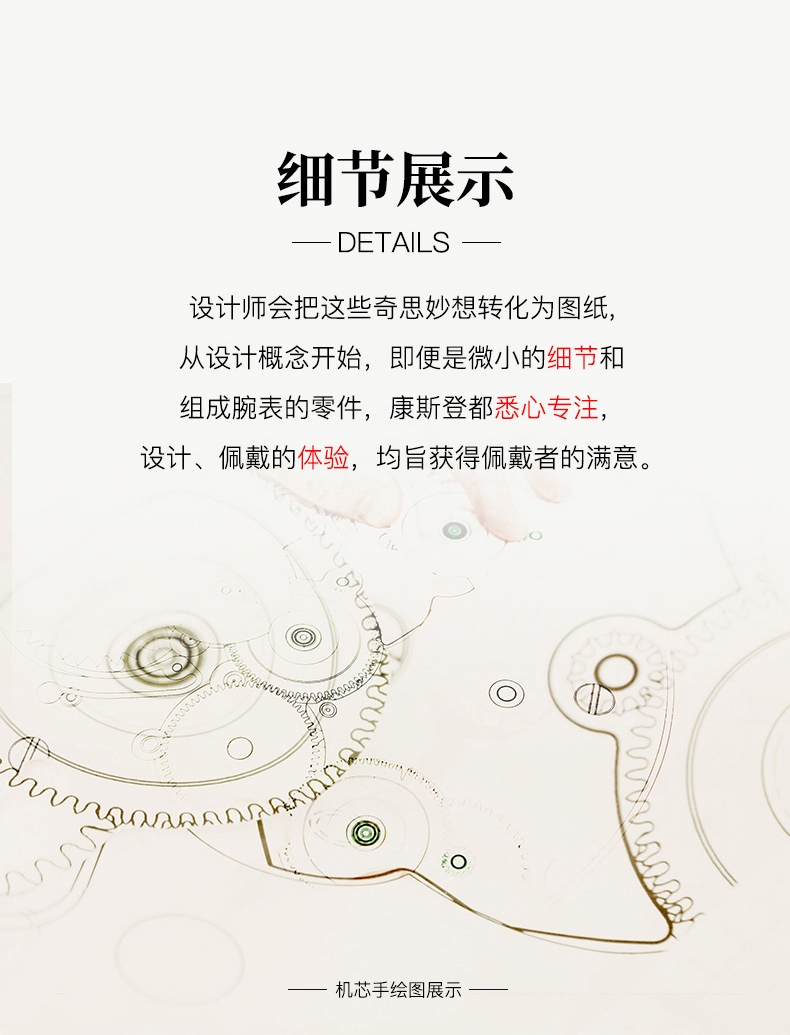 2019下FC-220MS3B6B_11.jpg