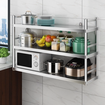 Stainless steel hanger kitchen storage rack 3-layer microwave oven hanging wall spice rack 2 hotel storage shelves