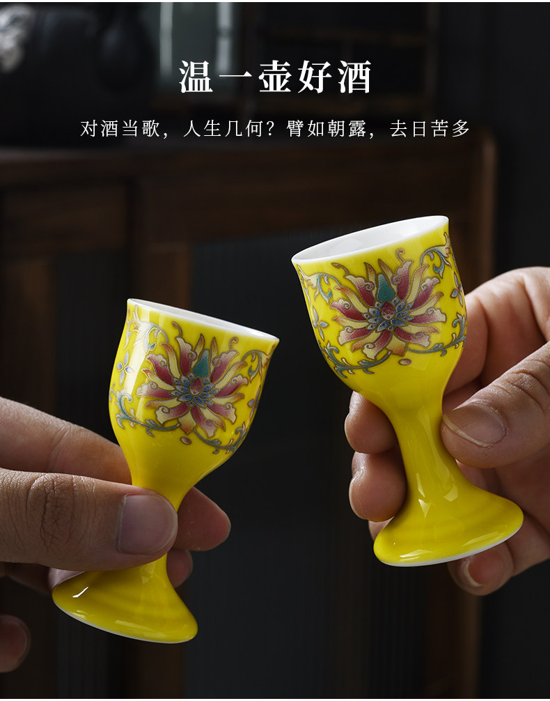 Ликер Cup 六年老店 超20种颜色家用酒壶白酒酒具套装黄酒分酒器一口杯小酒盅烈酒杯中式