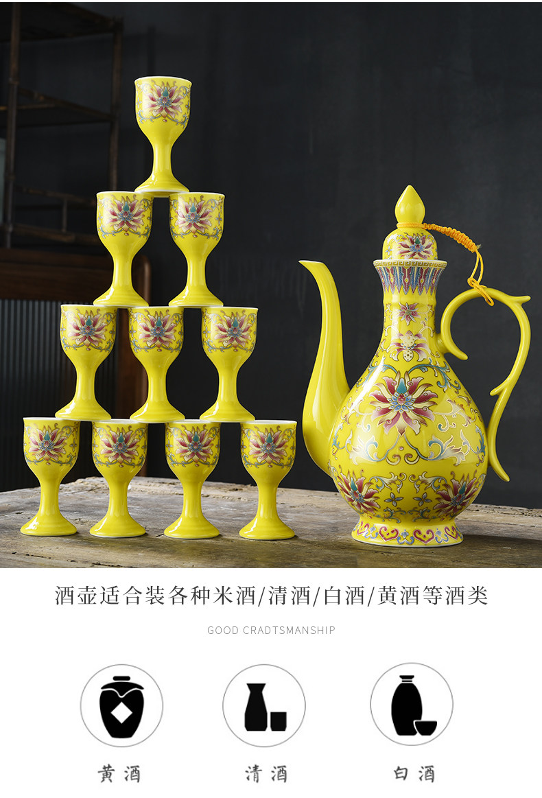 Ликер Cup 六年老店 超20种颜色家用酒壶白酒酒具套装黄酒分酒器一口杯小酒盅烈酒杯中式