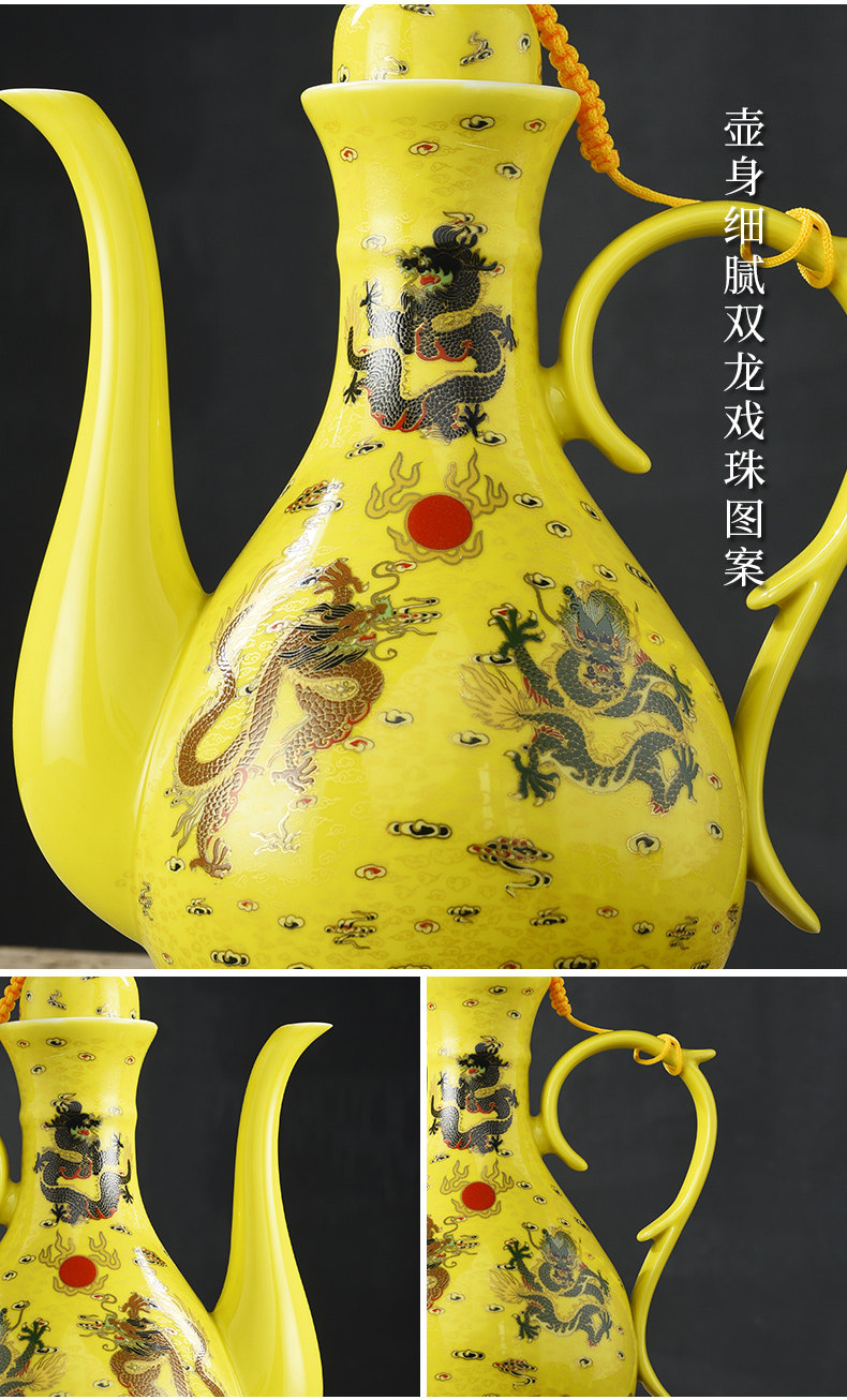 Ликер Cup 六年老店 超20种颜色家用酒壶白酒酒具套装黄酒分酒器一口杯小酒盅烈酒杯中式