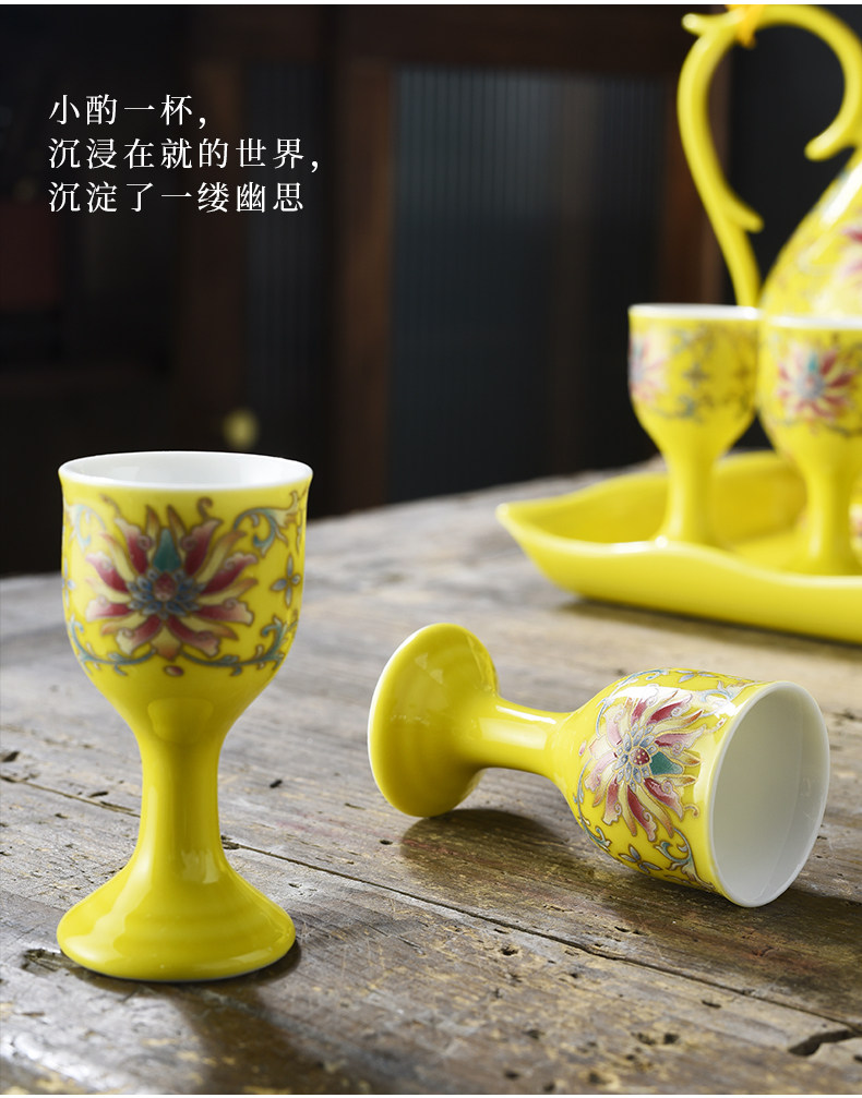 Ликер Cup 六年老店 超20种颜色家用酒壶白酒酒具套装黄酒分酒器一口杯小酒盅烈酒杯中式