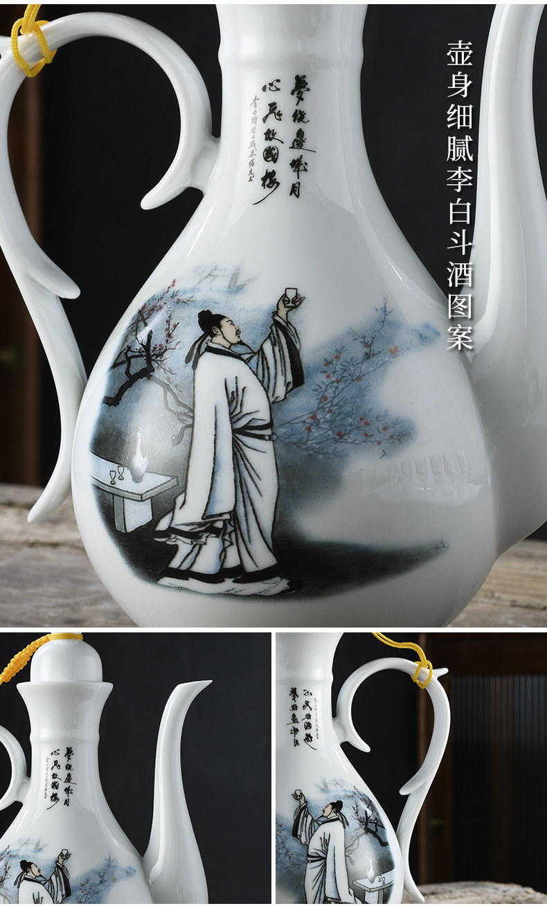 Ликер Cup 六年老店 超20种颜色家用酒壶白酒酒具套装黄酒分酒器一口杯小酒盅烈酒杯中式
