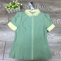 Attachment R Series RCYW33704M Summer New 2021 Crochet Hollow Lapel Chiffon OL Shirt