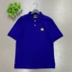 D55 Royal Blue может быть немного грязным. Цена тега 558